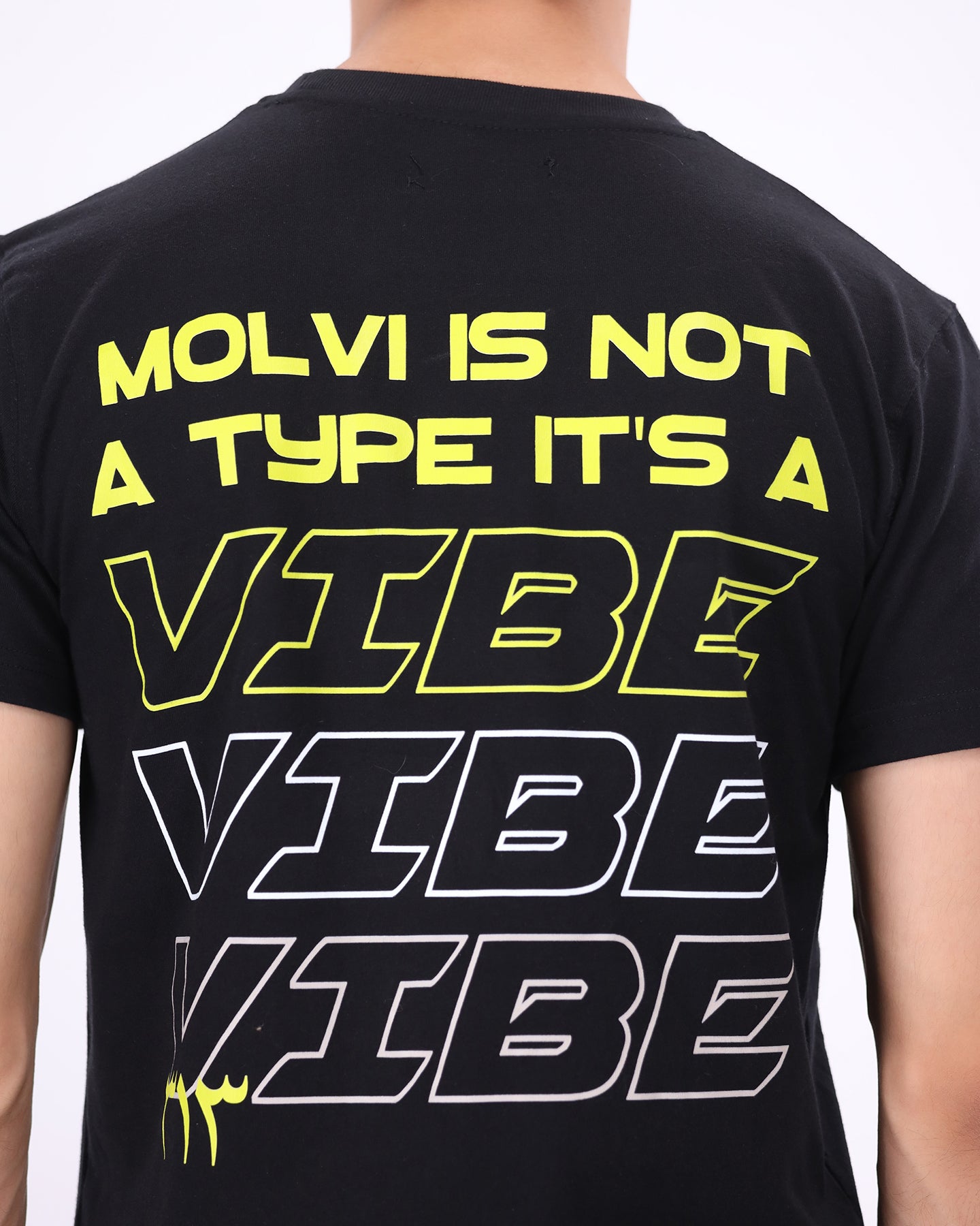 Vibe 313 Tee
